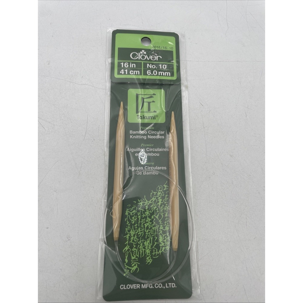 New Clover Size 10 Bamboo Circular Knitting Needles 16" Long
